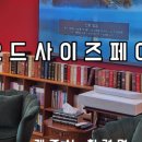 오드사이즈페이퍼 이미지