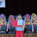 용인대 효 태권도 이미지