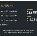 권산부인과의원 이미지