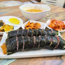 김분선즉석김밥