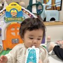 두지목장 이미지