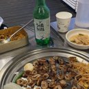 투다리 권선점 이미지