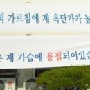 전진오토부분정비 이미지