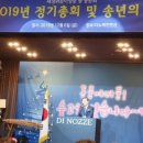 화순이양중 이미지