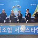 온양문화복지센터 이미지