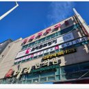 오티콘보청기 강서센터 | 대전보청기 오티콘보청기 대전서구센터 방문후기