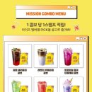 커피스탬프