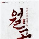월곡아트센터 이미지