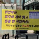 신주초등학교 이미지