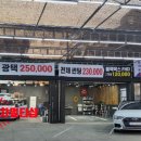 엘비멀티샵