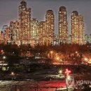 뉴제주공인중개사사무소 이미지