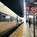 궁남초등학교 이미지