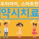 메디휴엔 이미지