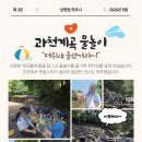 해원정신건강의학과의원 네이버블로그