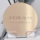 Joo Beauty | [일산 속눈썹] 워킹맘의 아침 10분 단축! '쥬뷰티' LED 속눈썹 연장 리얼 후기 (웨스턴돔)