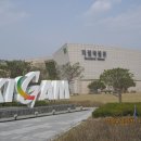 탄동천 이미지