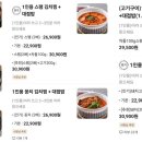 한독대 이미지