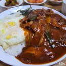 칼국수랑덮밥이랑