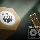 어스히어