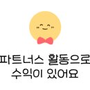 소노벨 타워 B 비발디파크 이미지
