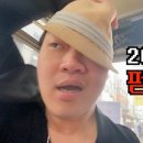 한사랑결혼정보 이미지