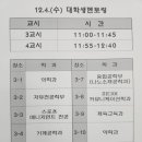 석천미디어