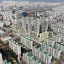 주공5단지 미디어펜
