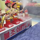 주식회사 샛별교육연구 이미지