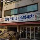 지엔지카 이미지