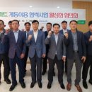 새통영농협하나로마트