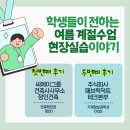 주식회사 씨에이그룹건축사사무소 네이버블로그