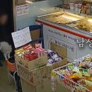 무인55 이미지