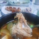 청정회타운