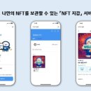 (주)디지털레이어 이미지