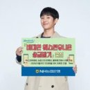 주식회사 케이티생명과학 화이트페이퍼