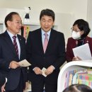 (유)이음산업 이미지