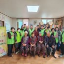 석교2리경로당 이미지