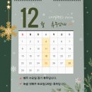 스마일팩토리치과교정과치과의원 이미지