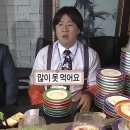 마루소바 이미지