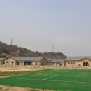 금동종합정비