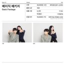 포토이즘 평택 네이버블로그
