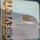 봉곡동008 | 구미 봉곡동 현지인이 인정한 숙성목살 맛집 88식당