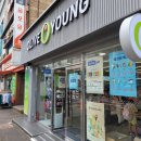올리브영제주동문