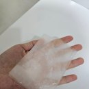 위드메디칼 | 수분폭탄 위드유스킨 편백 수분마스크팩 리얼 후기 피부관리 제대로 되는 이유