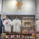 이삭세탁 | 대전 유니클로 둔산점 커스텀 제작 후기 UTme (feat. 몬치치, 키티, 꿈돌 등 캐릭터 정보)