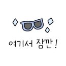 자연한정식산오름 이미지