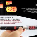 담배멀티샵 이미지