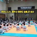 중앙초등학교후문 이미지