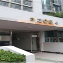 염창동아3차아파트 이미지