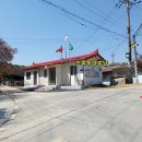 조목동경로당 이미지